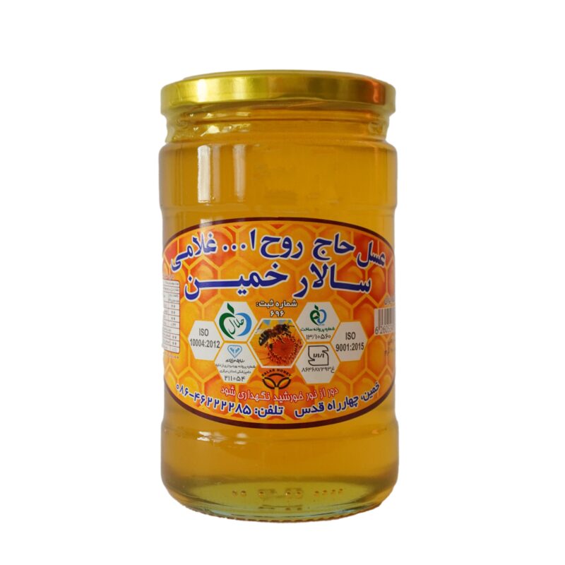 عسل طبی 900
